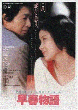 91高清影视平台LOGO