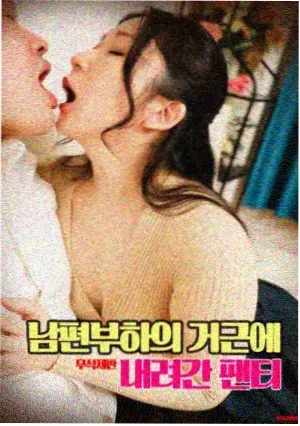 收藏清单第六位的画面示意：公路夜行时的车灯与雾